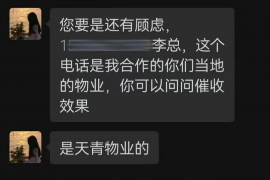 乌鲁木齐遇到恶意拖欠？专业追讨公司帮您解决烦恼